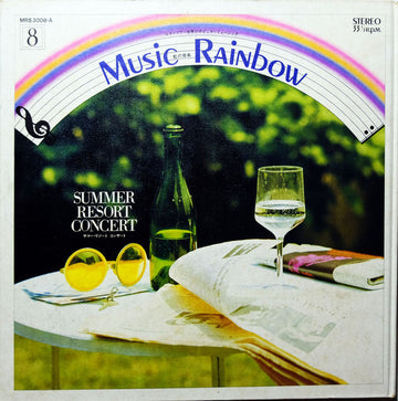 Various : Summer Resort Concert / Tango (LP, Album, Comp, Dlx, Gat)