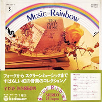 Hiroshi Ishimaru & Kay Strings, Dori Ghezzi, Tony Dallara : Tea Party Music / Canzone (LP, Comp, Dlx)