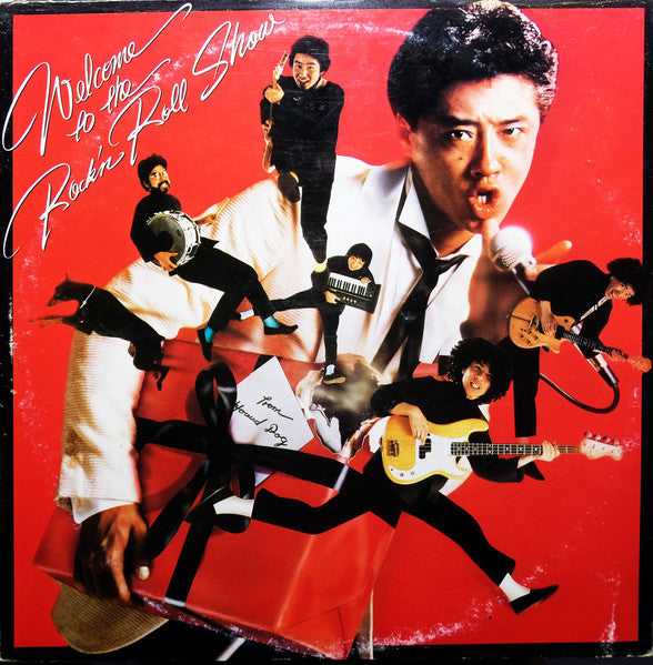 Hound Dog (2) = Hound Dog (2) : Welcome To The Rock'n Roll Show (LP, Album, RE)