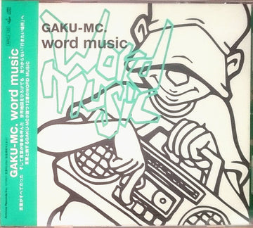 Gaku-MC - Word Music CD VG+