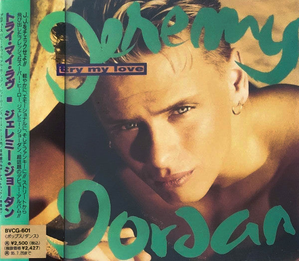 Jeremy Jordan - Try My Love CD NM or M-