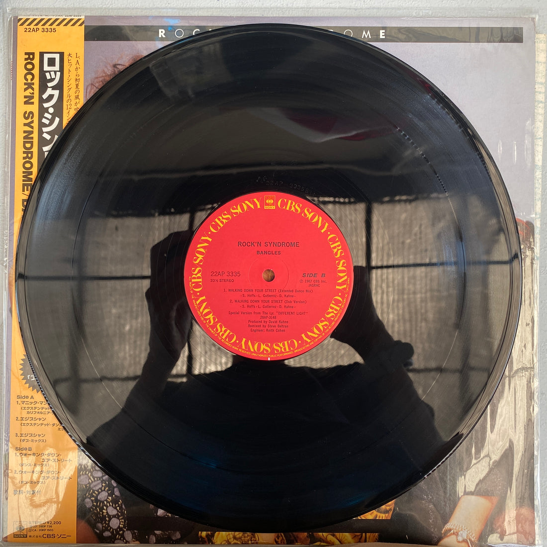 แผ่นเสียง Bangles - Rock'n Syndrome Vinyl VG+
