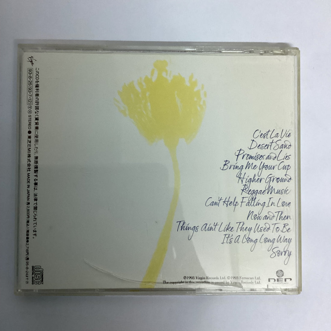 ซีดี UB40 - Promises And Lies CD VG+