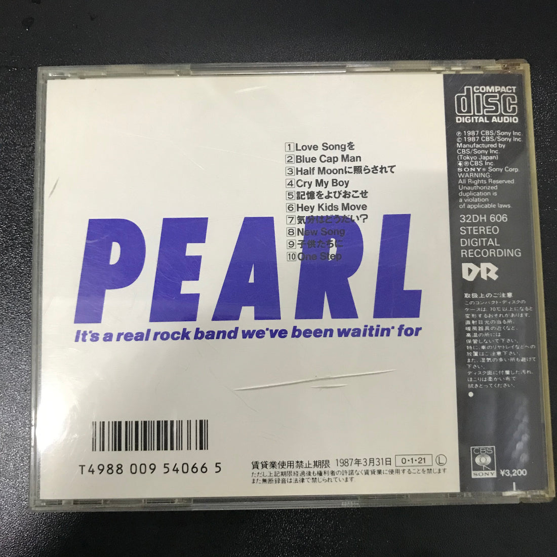 ซีดี Pearl - First CD VG+