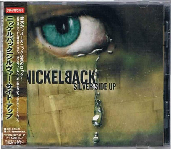 Nickelback = Nickelback : Silver Side Up = シルヴァー・サイド・アップ (CD, Album)