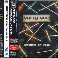 Shitdisco : Kingdom Of Fear (CD, Album, Promo)