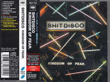 ซีดี Shitdisco - Kingdom Of Fear CD VG+