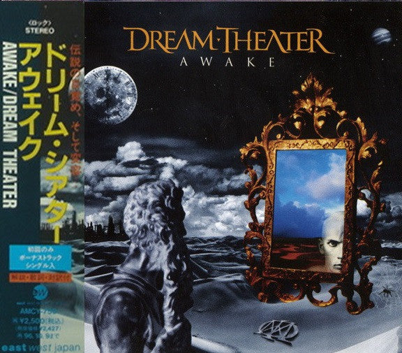 Dream Theater - Awake CD VG+