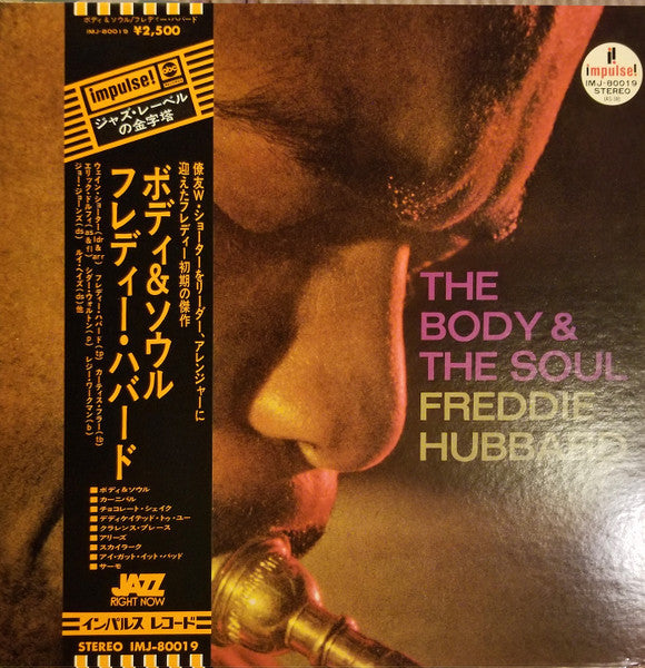 Freddie Hubbard : The Body & The Soul (LP, Album, Promo, RE)