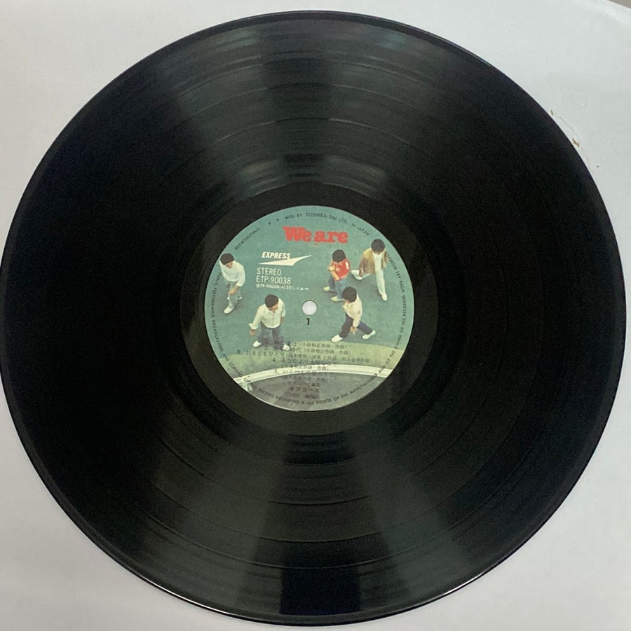 แผ่นเสียง Off Course - We Are  (Vinyl) (VG+)