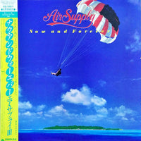 Air Supply = Air Supply : Now And Forever = ナウ・アンド・フォーエヴァー (LP, Album)