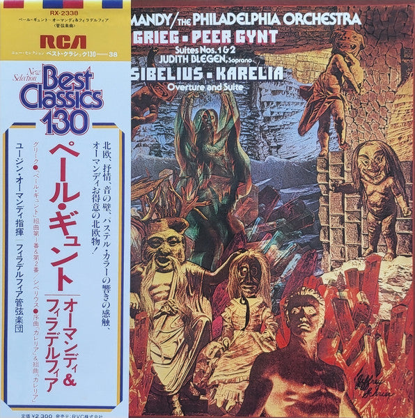 Edvard Grieg - Jean Sibelius - The Philadelphia Orchestra, Eugene Ormandy, Judith Blegen : Peer Gynt Suites Nos. 1 & 2 /  Karelia Overture And Suite (LP, Album, RE)