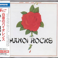 ซีดี Hanoi Rocks - Bangkok Shocks, Saigon Shakes, Hanoi Rocks CD VG+