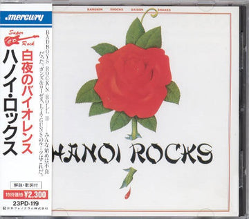 Hanoi Rocks : Bangkok Shocks, Saigon Shakes, Hanoi Rocks (CD, Album, RE)