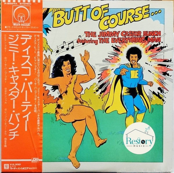 The Jimmy Castor Bunch Featuring The Everything Man : Butt Of Course... (LP, Album, Promo, Gre)