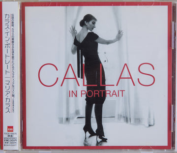 Maria Callas : Callas In Portrait (CD, Comp, Mono)