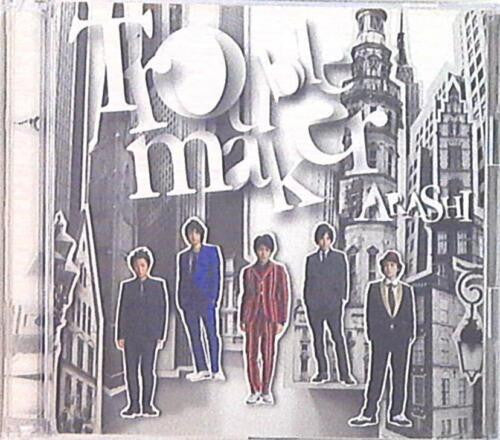 Arashi - Troublemaker 初回限定 CD NM or M-