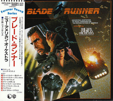 The New American Orchestra : Blade Runner (Orchestral Adaptation Of Music Composed For The Motion Picture By Vangelis) (CD, Album)