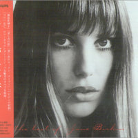 Jane Birkin - The Best Of Jane Birkin CD NM or M-