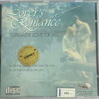 ซีดี Various - Rover's Romance Vol.7 (CD) (VG+)