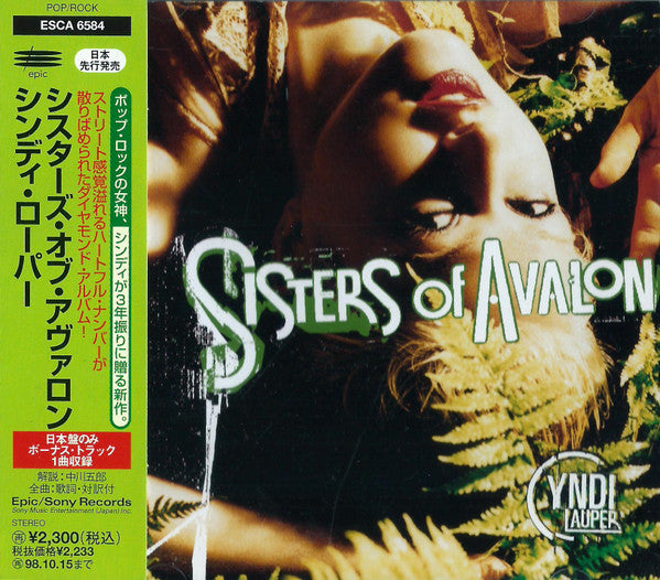 Cyndi Lauper - Sisters Of Avalon CD VG+