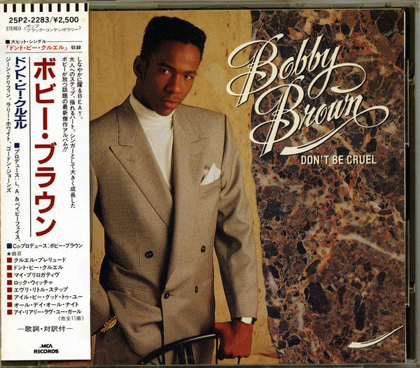 Bobby Brown - Don't Be Cruel CD VG+