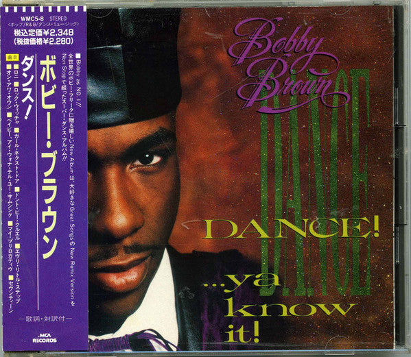 Bobby Brown - Dance!...Ya Know It! CD VG+
