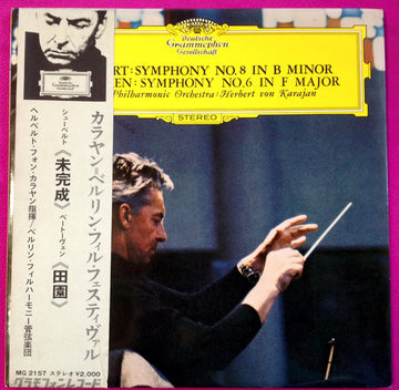 Herbert von Karajan, Berliner Philharmoniker : Shubert: Symphony No. 8 In B Minor  / Beethoven:  Symphonie No. 6 In F Major (LP, Album, Gat)