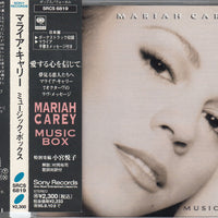 Mariah Carey : Music Box (CD, Album, Promo)