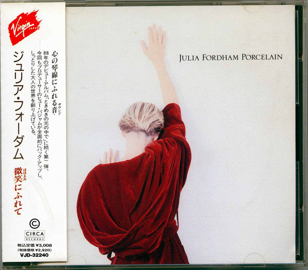 ซีดี Julia Fordham - Porcelain CD M