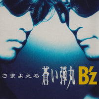 B'z : さまよえる蒼い弾丸 (CD, Mini, Single)