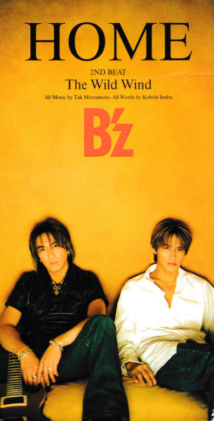 B'z : Home (CD, Mini, Single)