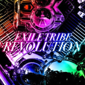 Exile Tribe : Exile Tribe Revolution (CD, Album)