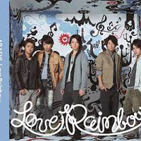 嵐 : Løve Rainbow (CD, Single + DVD-V)