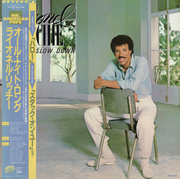Lionel Richie : Can't Slow Down (LP, Album, Gat)