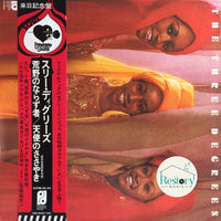 The Three Degrees : The Three Degrees (LP, Album, Gat)