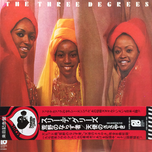 The Three Degrees : The Three Degrees (LP, Album, Gat)