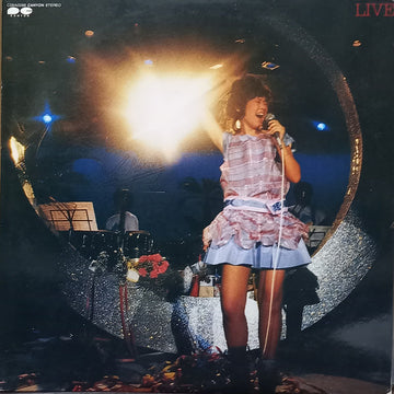 Yoshimi Iwasaki : Live  女の子だけのコンサート (LP, Album)