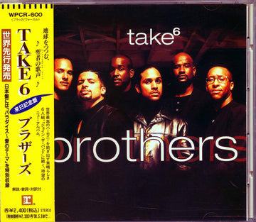 Take 6 - Brothers CD VG+