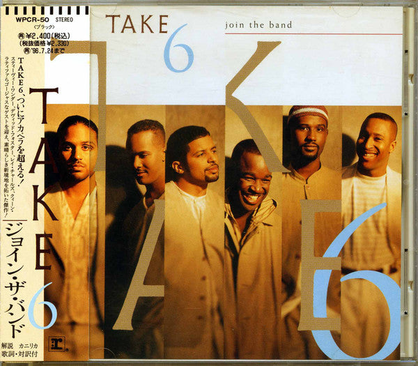 Take 6 - Join The Band CD NM or M-