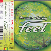 Various : The Most Relaxing Feel (CD, Comp, Promo)