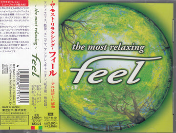 Various : The Most Relaxing Feel (CD, Comp, Promo)
