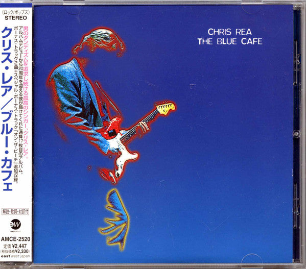 Chris Rea : The Blue Cafe (CD, Album, Promo)