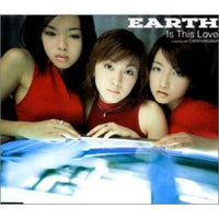 Earth (5) : Is This Love (CD, Maxi)