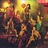 Flower (16) : 熱帯魚の涙 (CD, Single, Ltd + DVD-V)