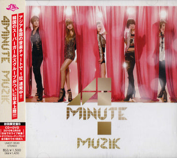4Minute : Muzik (CD, Single + DVD-V + Ltd)