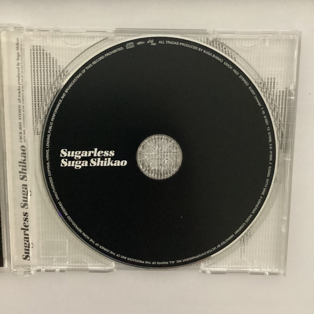 ซีดี Suga Shikao - Sugarless CD VG+