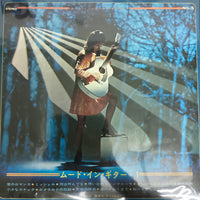 แผ่นเสียง Midnight Sun Pops Orchestra & Joseph Mayer - Mood In Guitar 1 Vinyl VG+ แผ่นสี