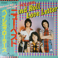 Bay City Rollers : Rock N' Roll Love Letter (LP, Album, Gat)