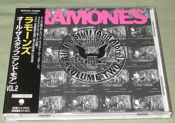 Ramones : All The Stuff (And More) - Vol. 2 (CD, Comp, Promo)